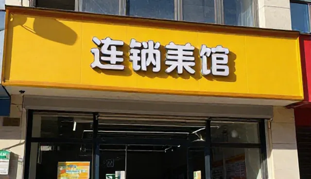 账号代运营中内容传播落地的适用条件与选择依据