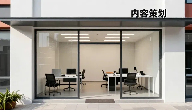 短视频拍摄中的性能表现与适用场景解析